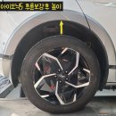 현대스프링 이미지