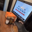 강산 | [#구로양꼬치] 고대병원 근처 "강산 양꼬치" 방문후기