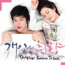 개인의취향 - 북구 | 개인의취향