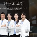 연세정인치과가 개원한지 10주년이 되었습니다 :)