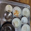 남도가정식추어탕 이미지