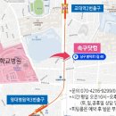 한국의료기상사 | [속구닷컴 방문후기]대구 속구닷컴 매장으로 방문한 경남 창원 환우분의 인조가슴과 유방암브라 방문...