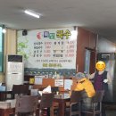 금포로 이미지