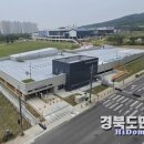 우항공원 이미지