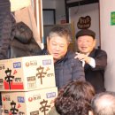 신흥경로당 네이버블로그