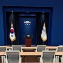 나와 타인 이해, 긍정 대화법 이미지