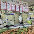 옥서정육점 이미지