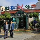 서수약국 이미지