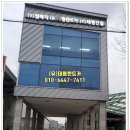 태평카써비스 이미지