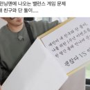 포케하우스 이미지