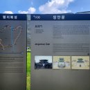 장안문버스정류장 이미지