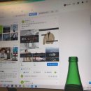돕힝연구소