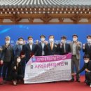 전북대학교 대학원 이미지