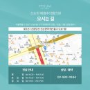 쁨:공간 이미지