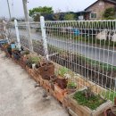 방선도자기공방
