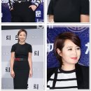 세월관리
