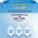 앞산봉덕예다음 화장실 이미지