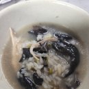 고아철물