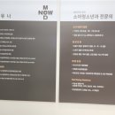 나우메디의원 이미지