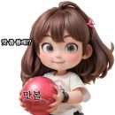 오학닭갈비 이미지