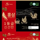 다원스마트팜 이미지