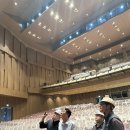 예술의전당 이미지