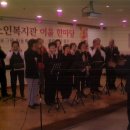 충주시노인복지회관 이미지