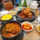 신서울뼈해장국