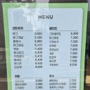 샌드샐리 네이버블로그