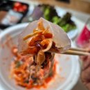 아주동 주민센터 | 거제 아주동 횟집 &#39;거제해금강회센터&#39; 솔직 후기 거제도 횟집 추천