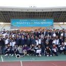 영암종합운동장 이미지