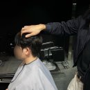 대구남자머리 전문 동성로 미용실 뷰티어스헤어 솔직 후기