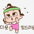 더리버온 네이버블로그