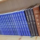 빼어난 용모나 물질적인 형태(소위 색신 상)에 집착해선 결코 진리를 깨달을 수 없음을 강조하시는 장이다. 이미지