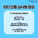구로-구로-구로-1080 티스토리