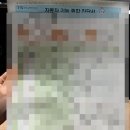 동안서비스기아오토큐㈜ | 자동차검사장 기아오토큐 영등포서비스 예약 주말 대기시간 후기