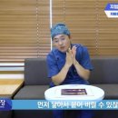 MS성형외과의원 이미지