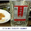 건대입구역-6 이미지