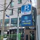 지니스안경 이미지