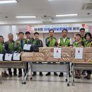 현곡면행정복지센터 이미지