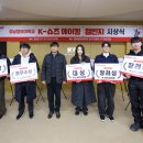 경남정보대학
