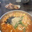 출출하면