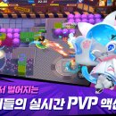 스매쉬라이브 | 데브시스터즈 쿠키런 오븐 스매시 혹평 이유 … 개발진 라이브 발표 이후 방향 전환 정리