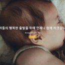 아이나래정신건강의학과 이미지