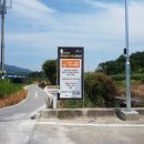 거창굼벵이곤충교육농장