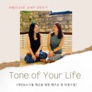 상큐요가 - 진주시 진양호로 61 | 상큐요가