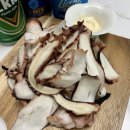 해성농수산물 네이버블로그