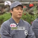 바디복싱 이미지