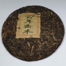 백년광택