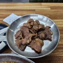 삼정밀면